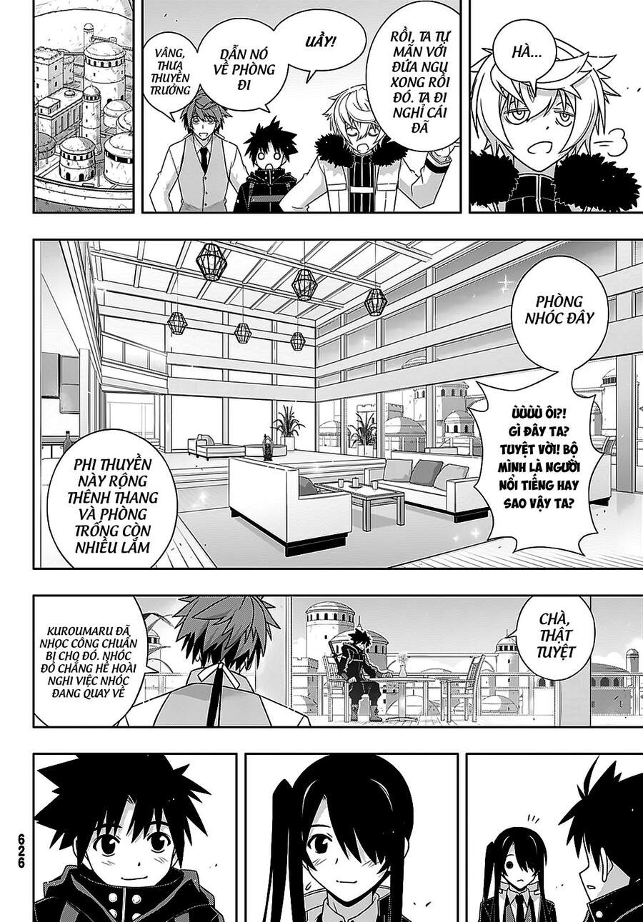 Uq Holder Chapter 179 - 17