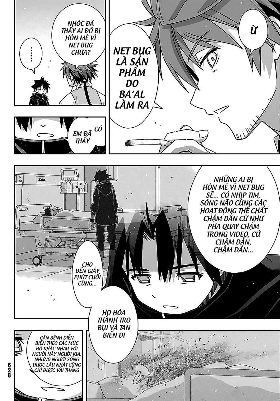 Uq Holder Chapter 179 - 19