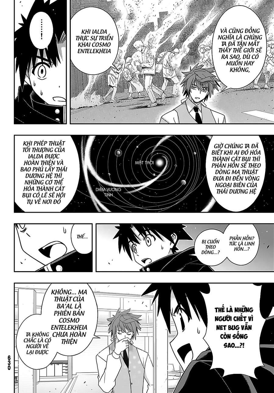 Uq Holder Chapter 179 - 21