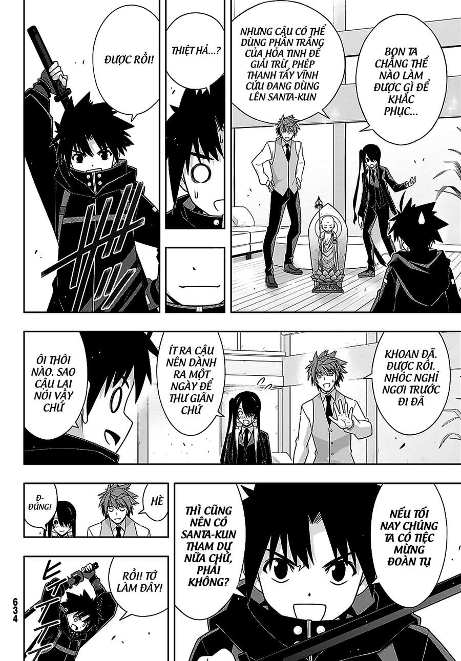 Uq Holder Chapter 179 - 25