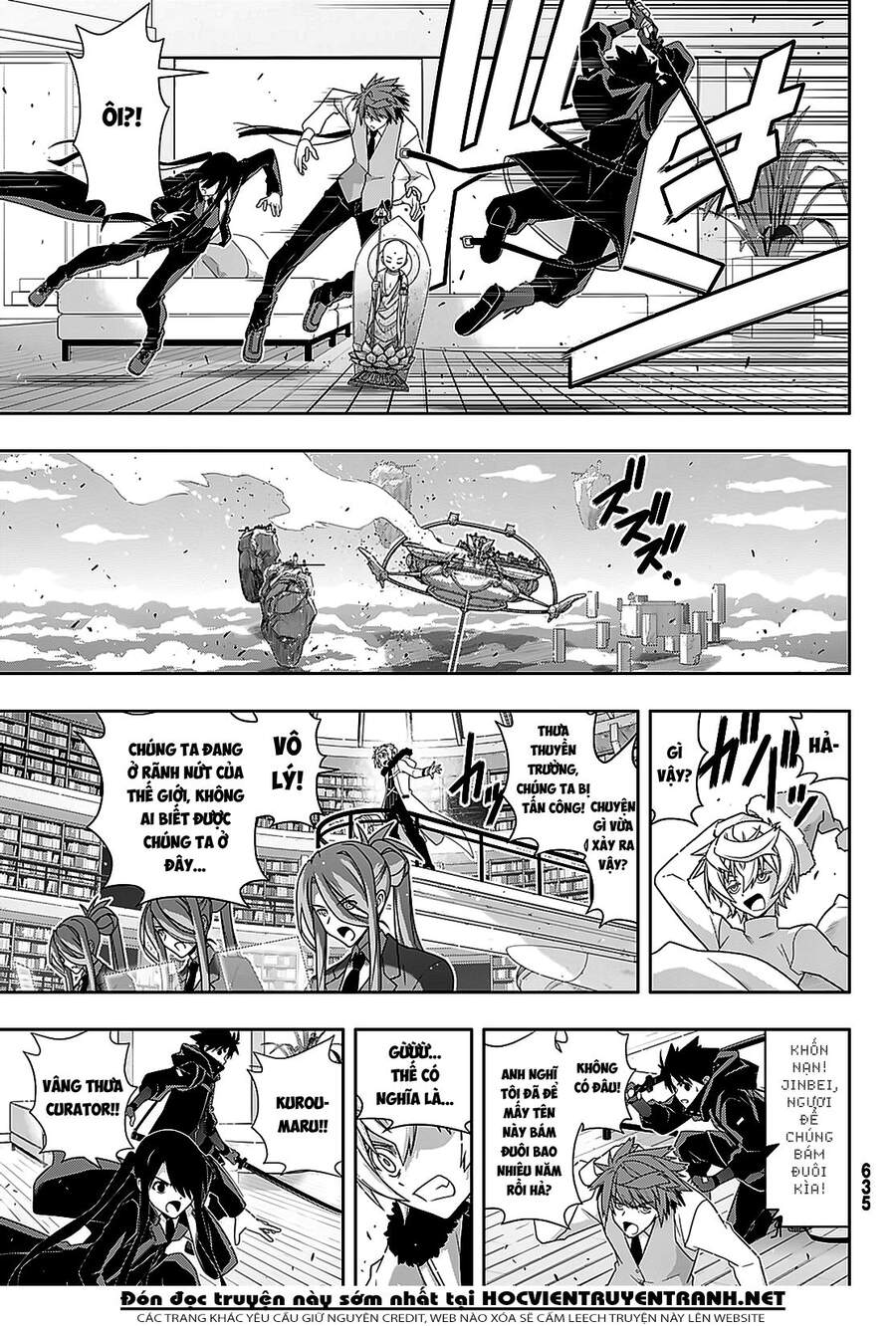 Uq Holder Chapter 179 - 26