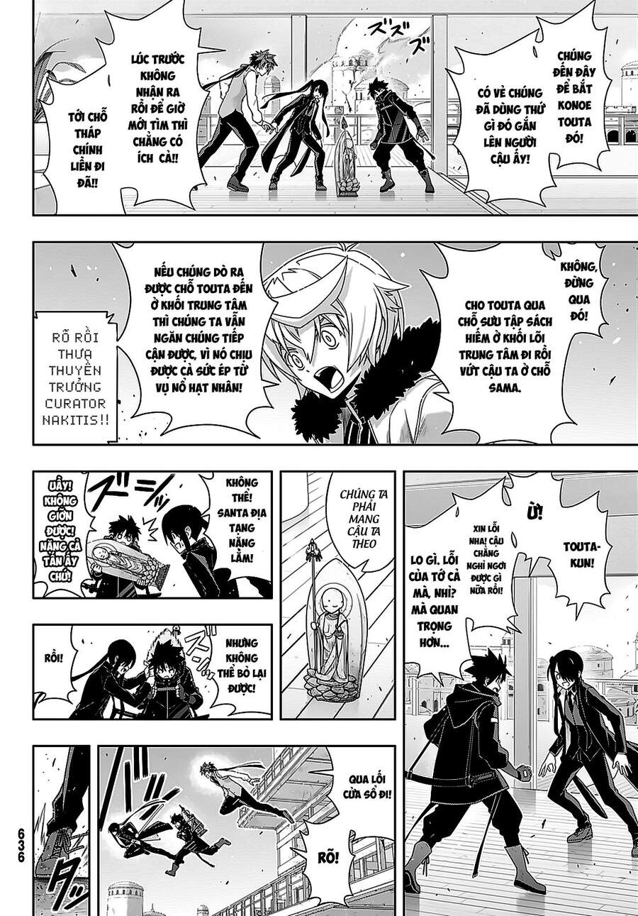 Uq Holder Chapter 179 - 27