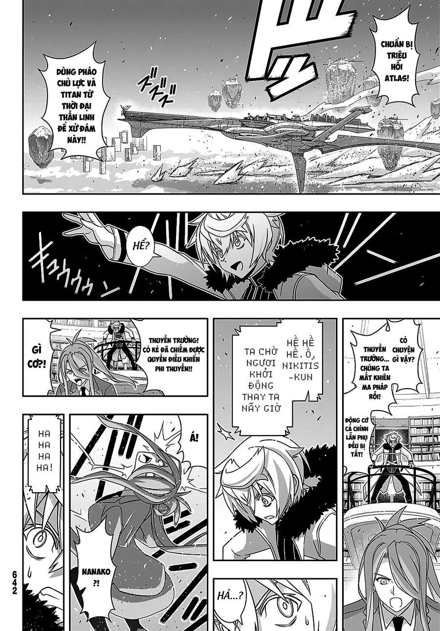 Uq Holder Chapter 179 - 33