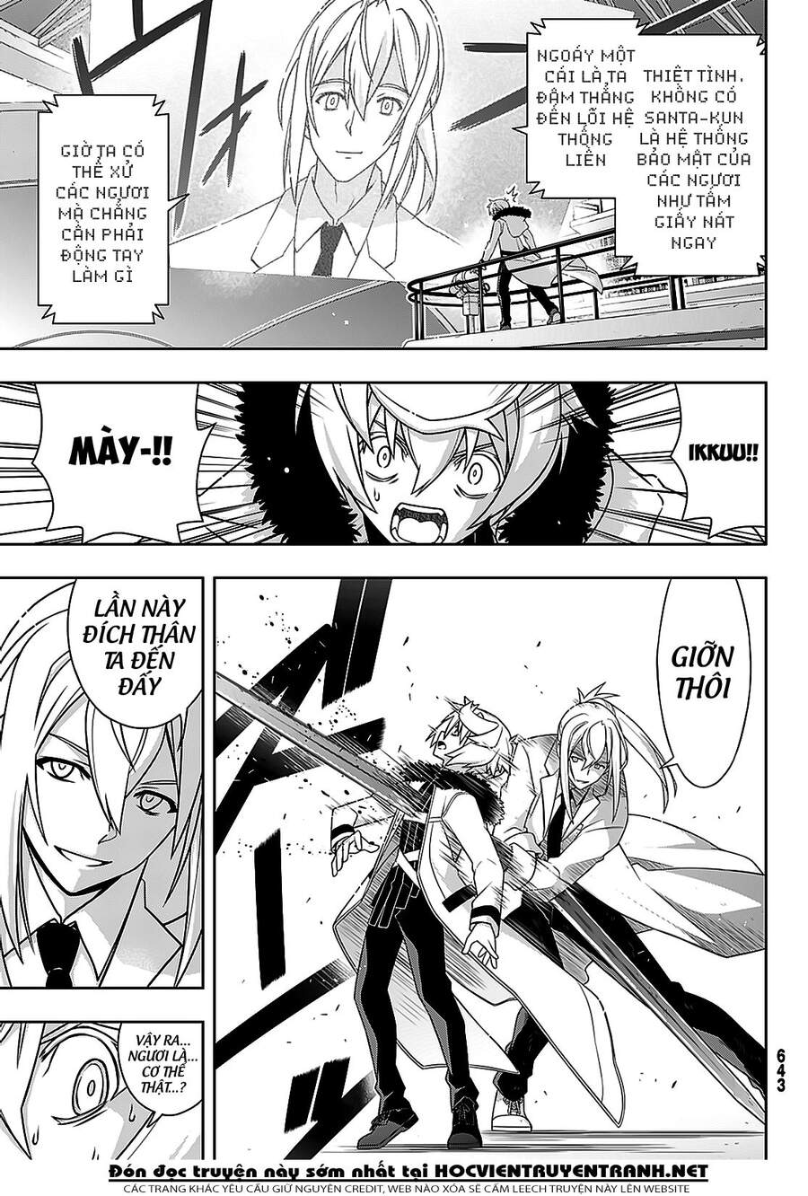 Uq Holder Chapter 179 - 34