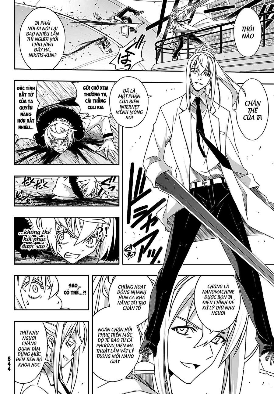 Uq Holder Chapter 179 - 35