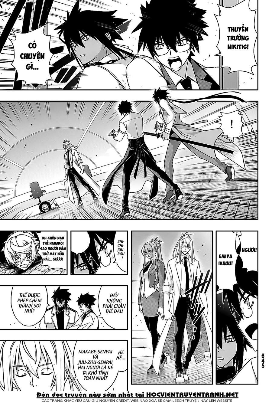 Uq Holder Chapter 179 - 36