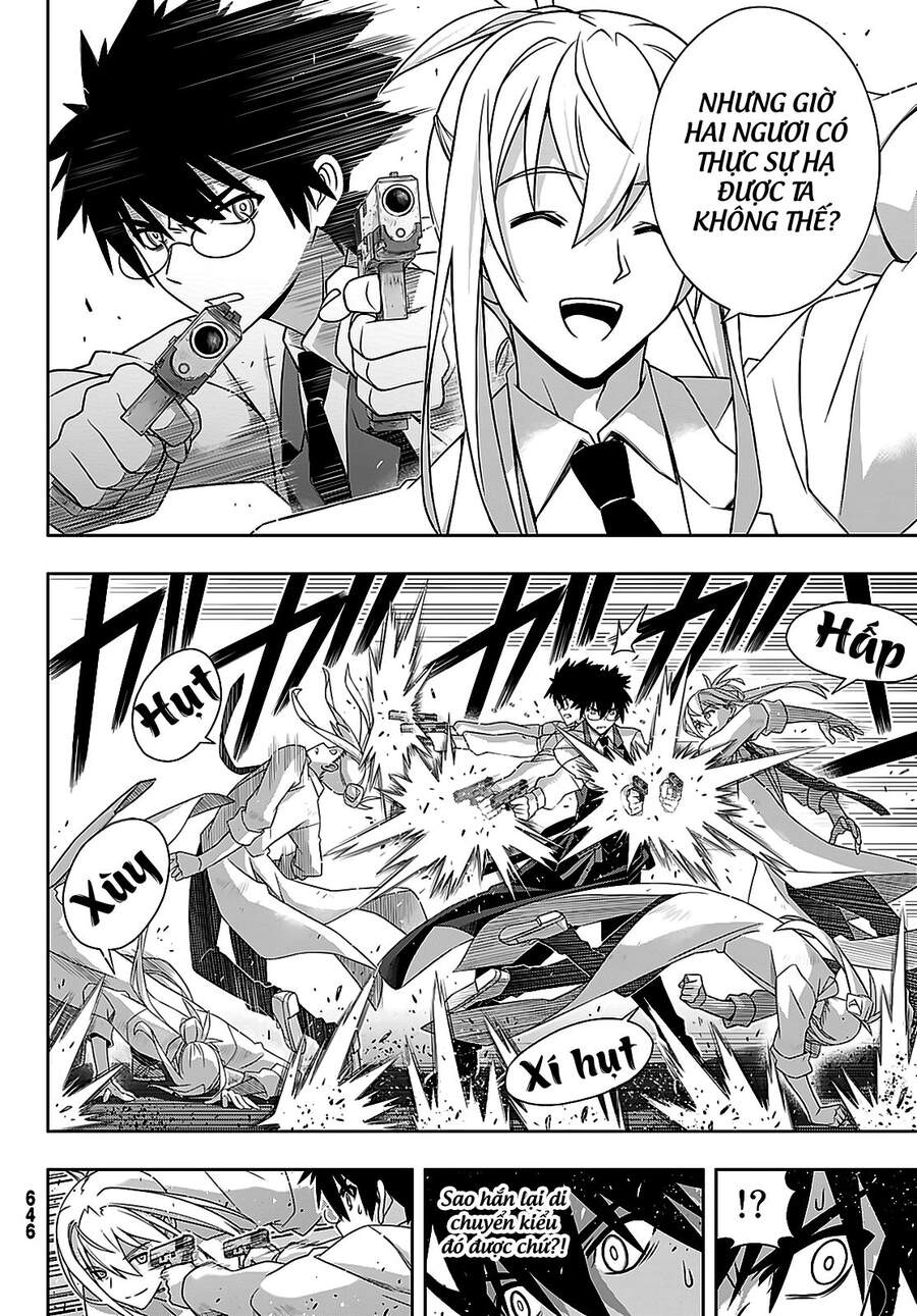 Uq Holder Chapter 179 - 37