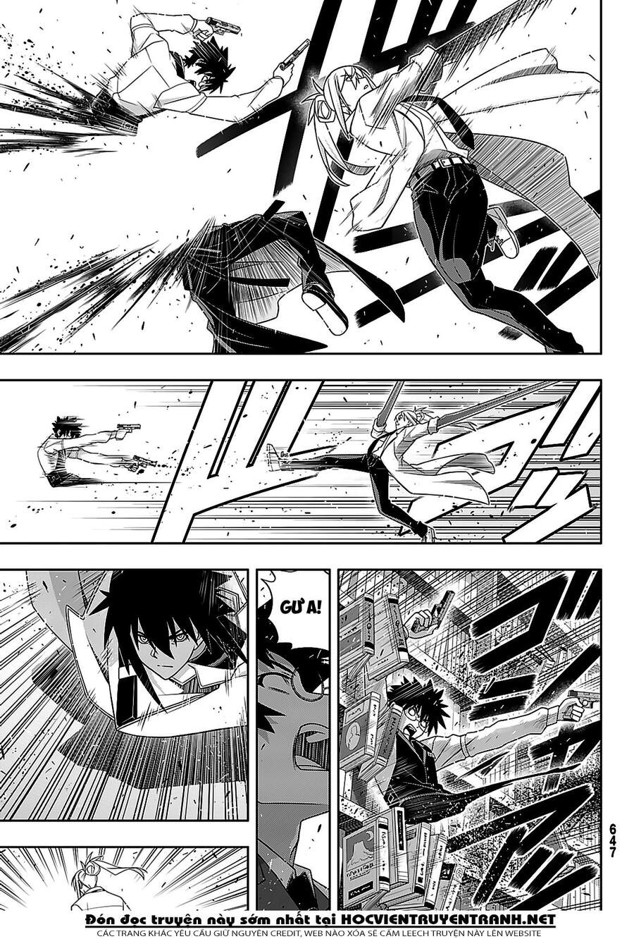 Uq Holder Chapter 179 - 38