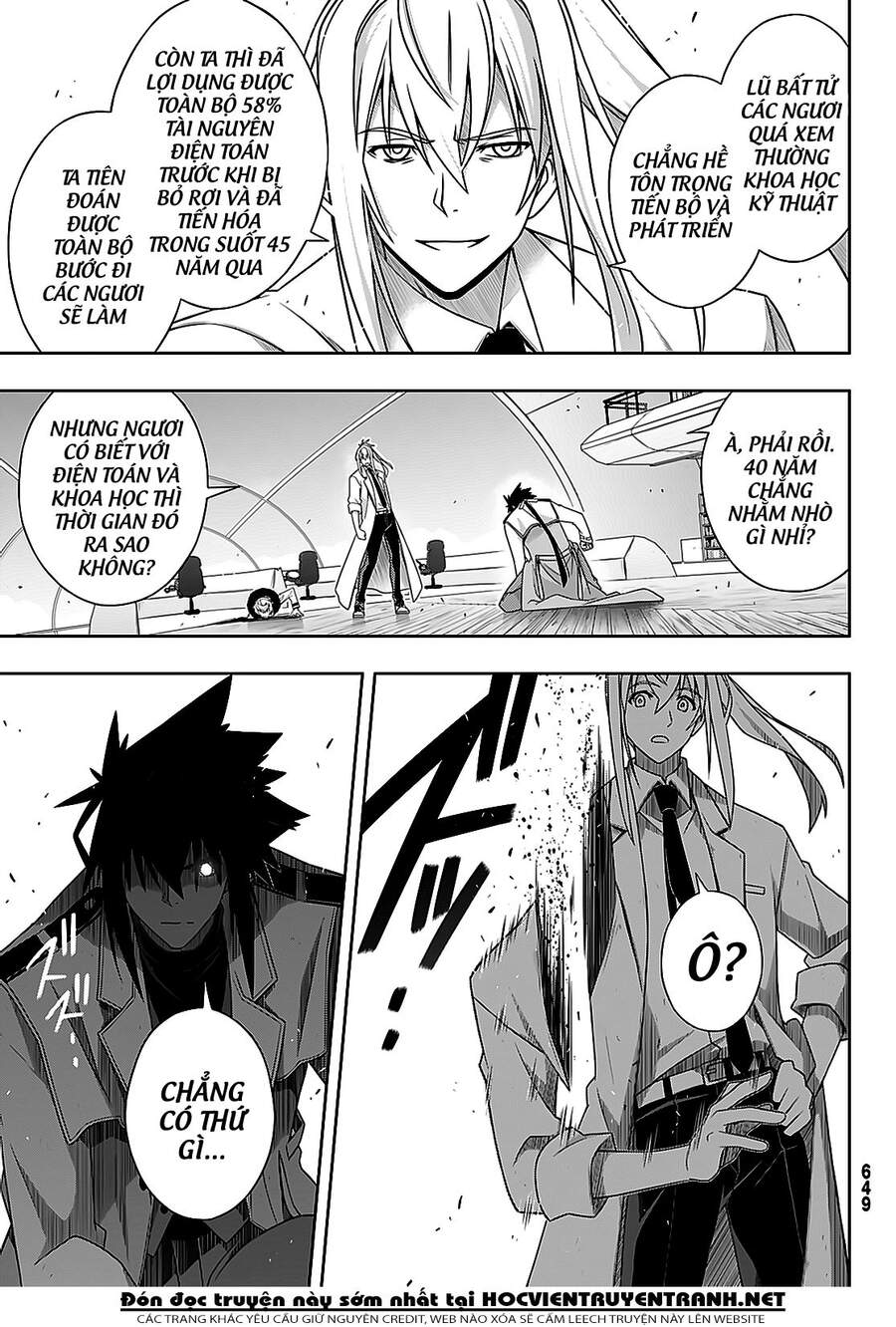Uq Holder Chapter 179 - 40