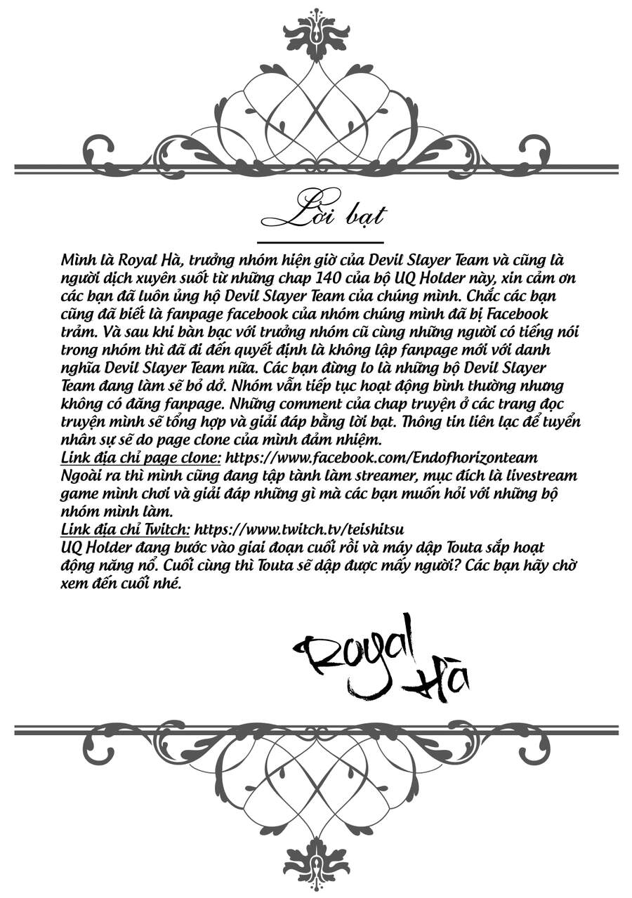 Uq Holder Chapter 179 - 42