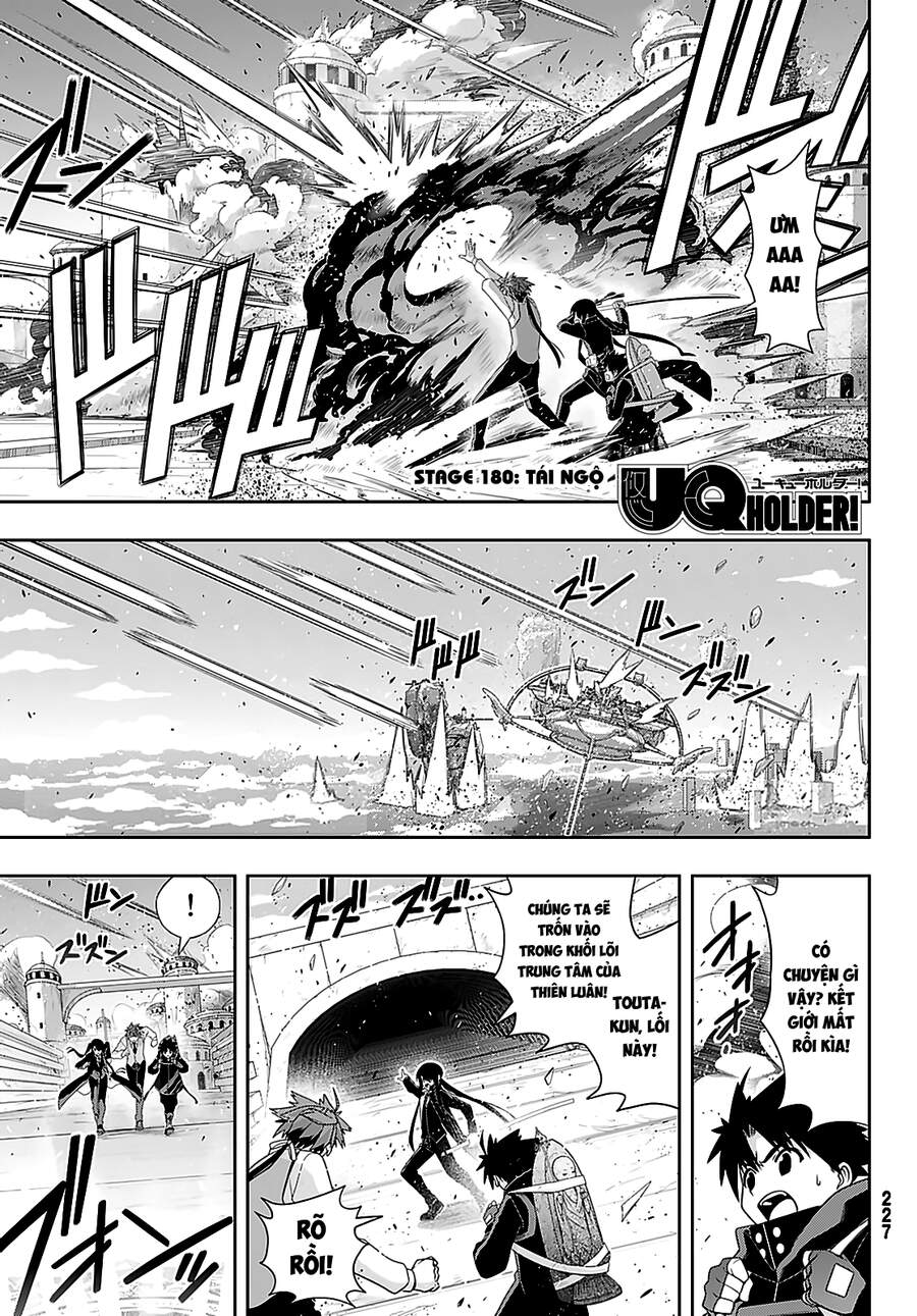 Uq Holder Chapter 180 - 2