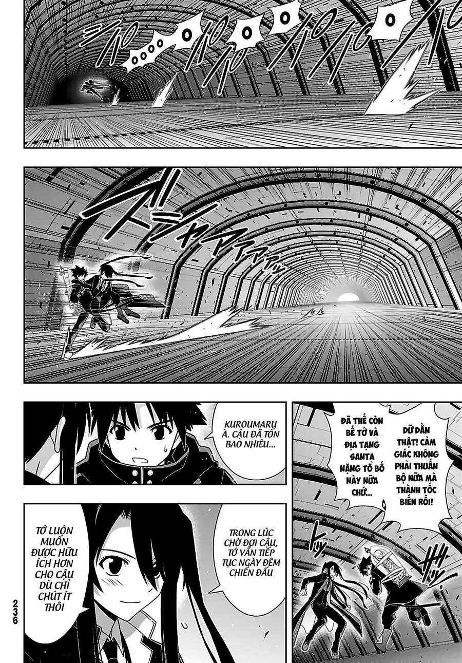 Uq Holder Chapter 180 - 11