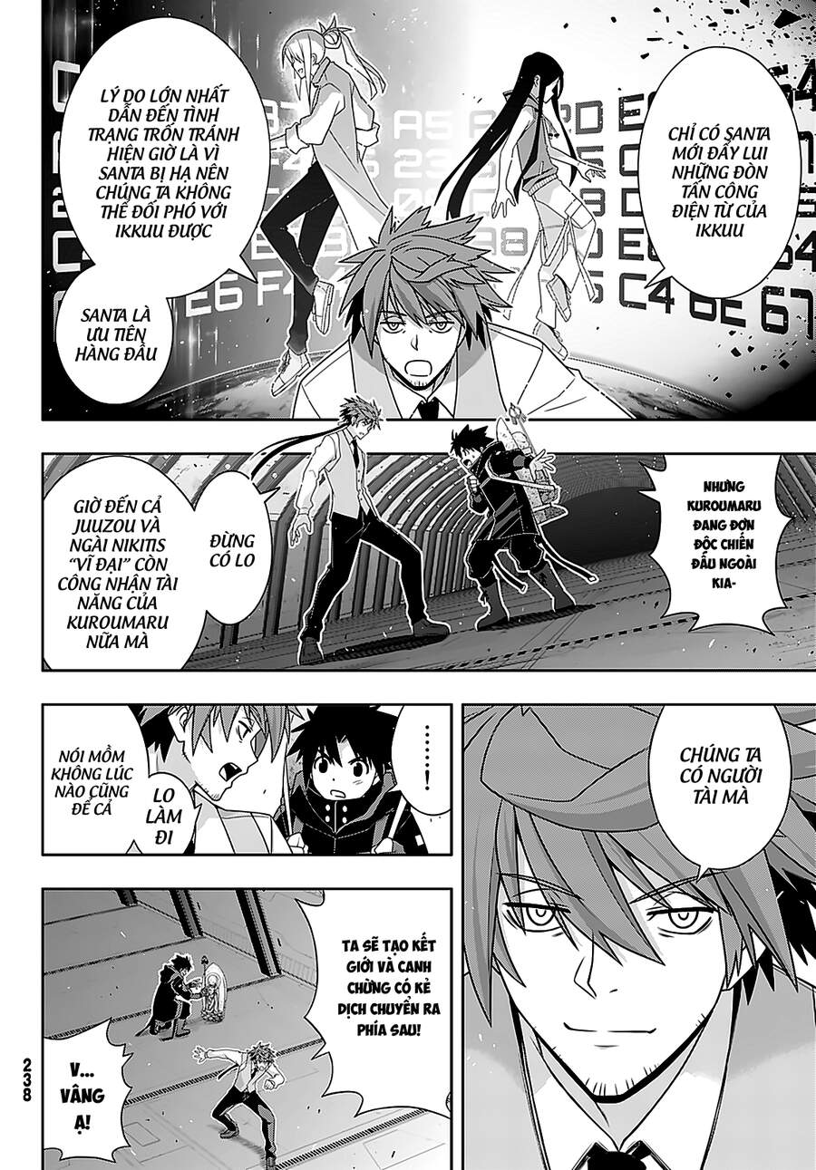 Uq Holder Chapter 180 - 13