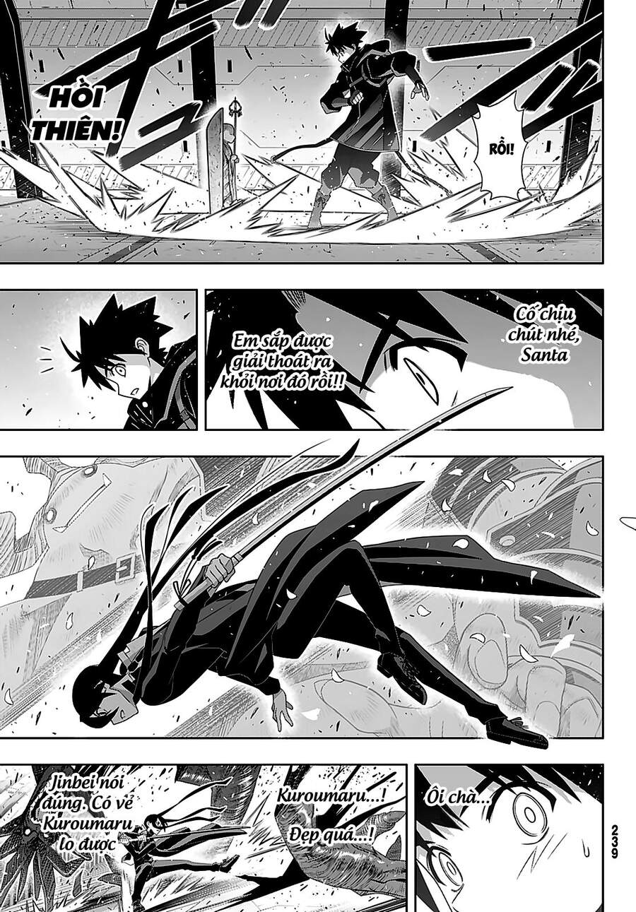 Uq Holder Chapter 180 - 14