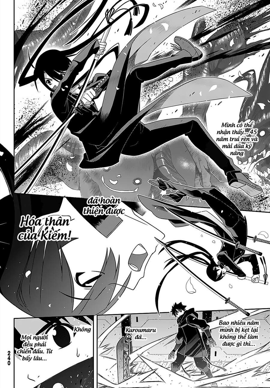 Uq Holder Chapter 180 - 15