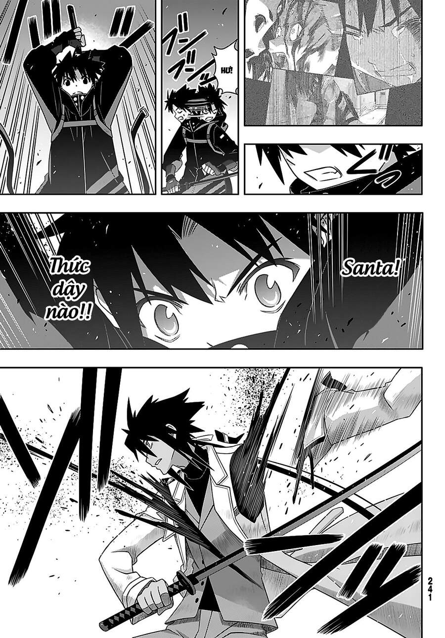 Uq Holder Chapter 180 - 16