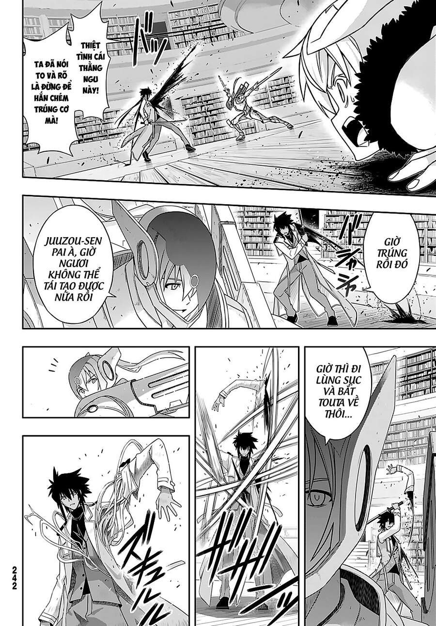 Uq Holder Chapter 180 - 17