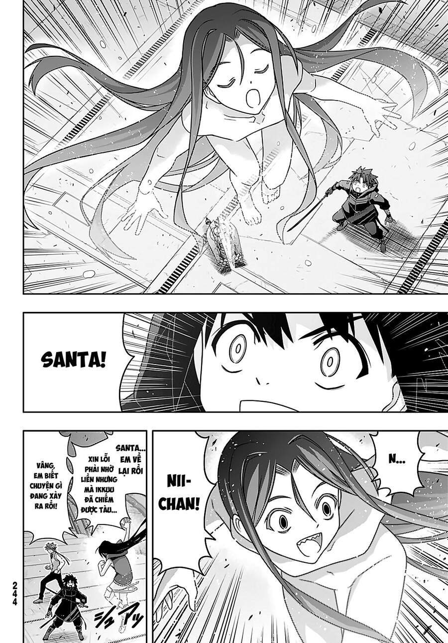 Uq Holder Chapter 180 - 19