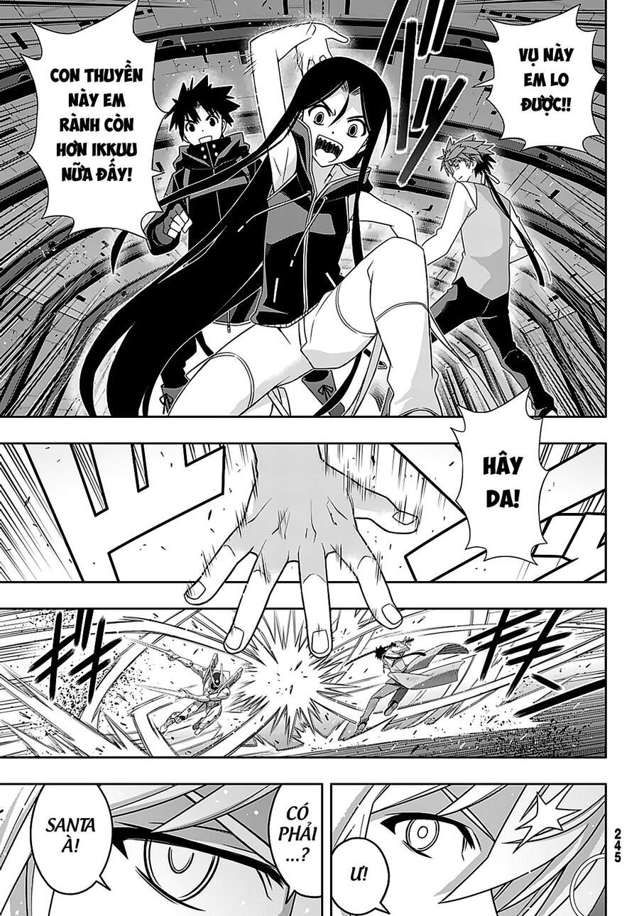 Uq Holder Chapter 180 - 20