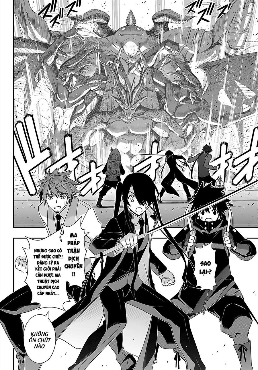 Uq Holder Chapter 180 - 3