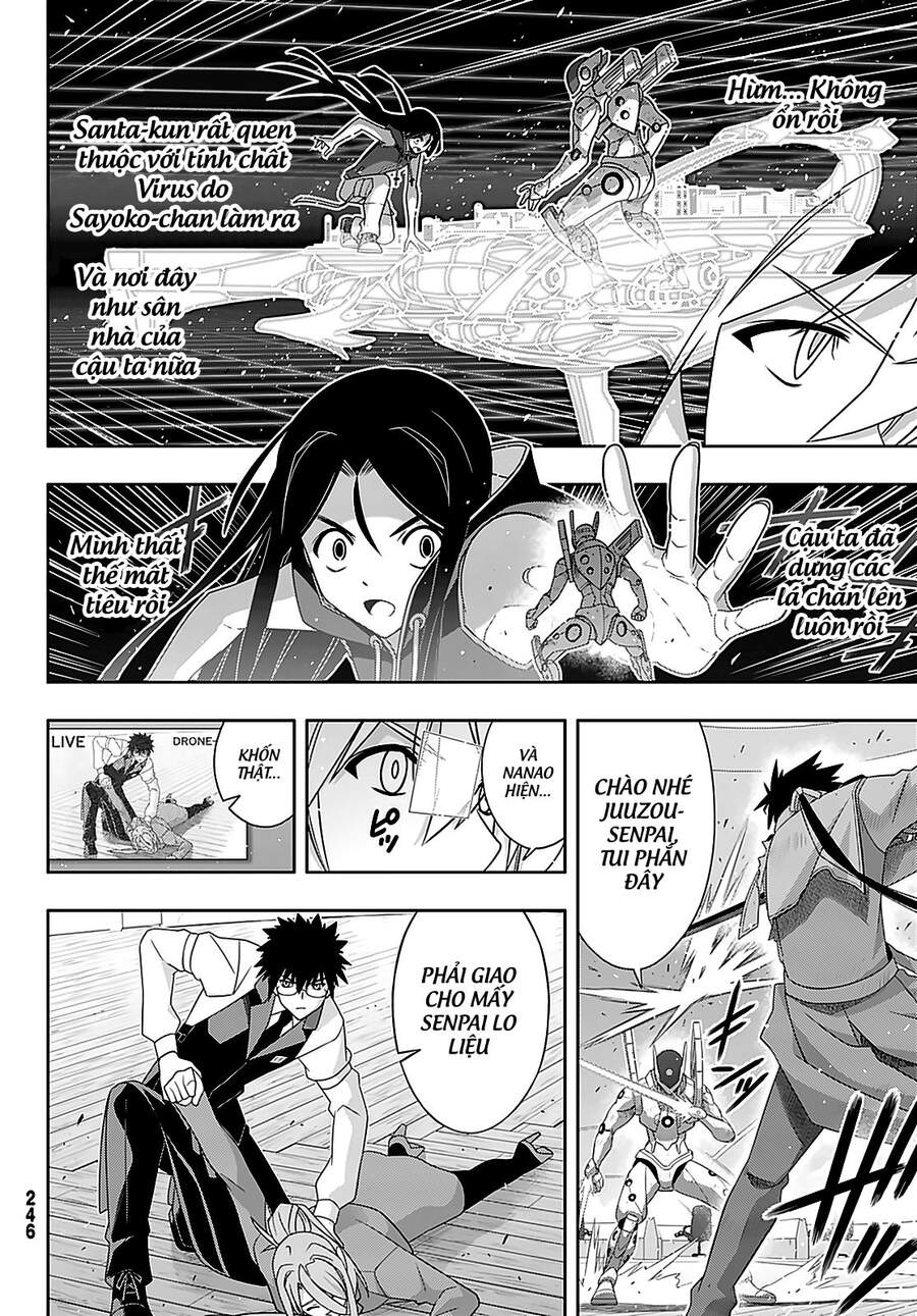 Uq Holder Chapter 180 - 21