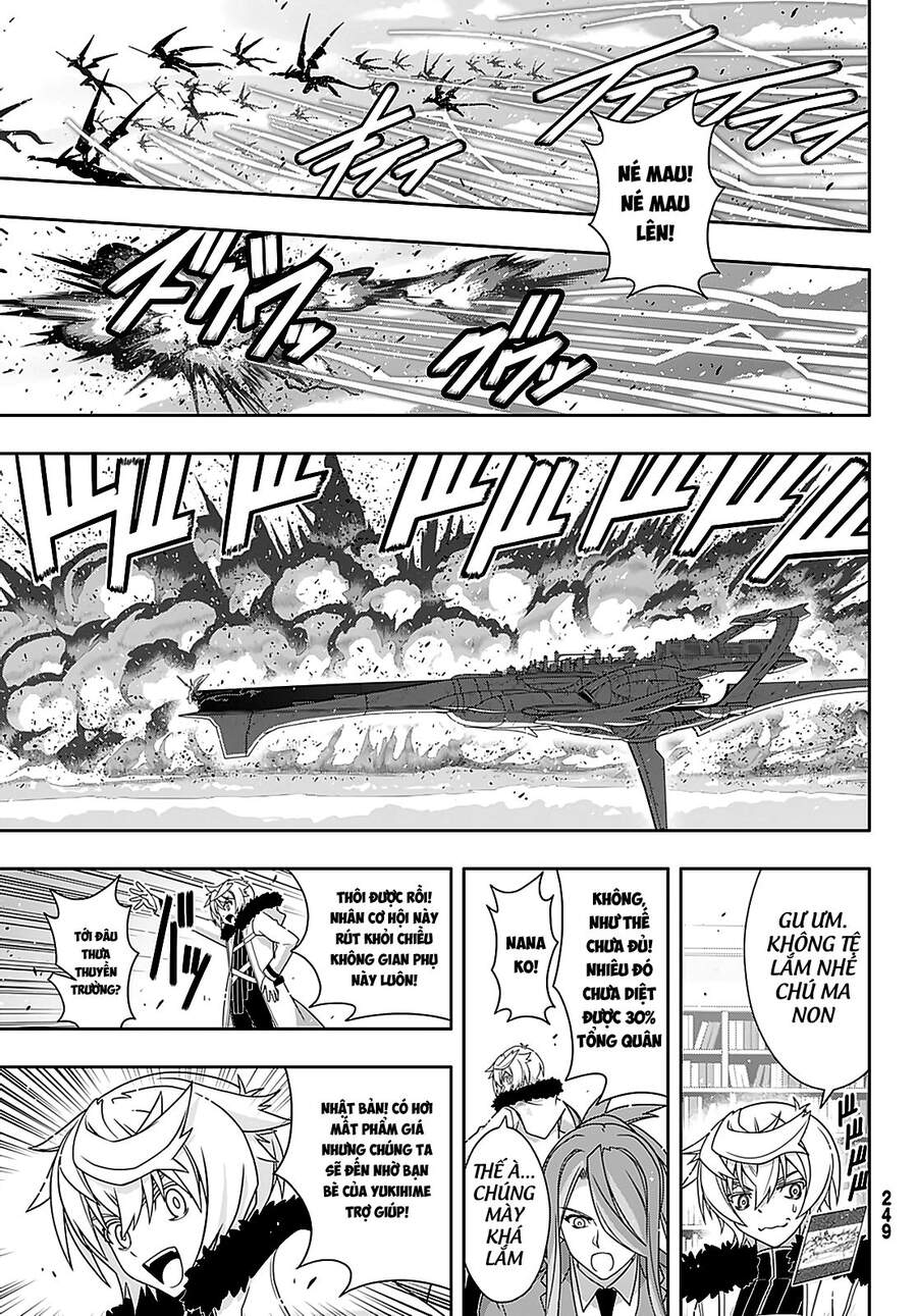 Uq Holder Chapter 180 - 24