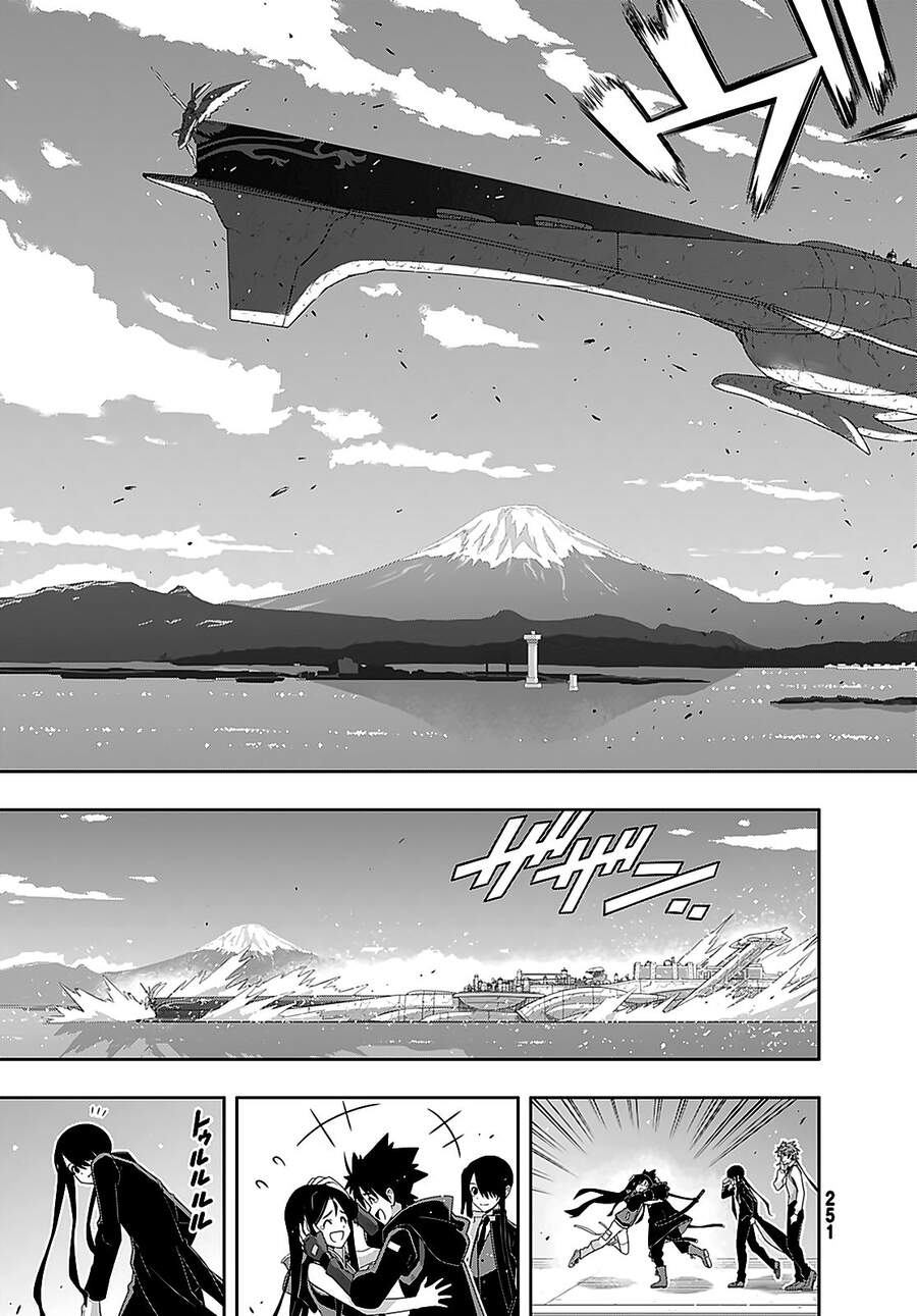 Uq Holder Chapter 180 - 26