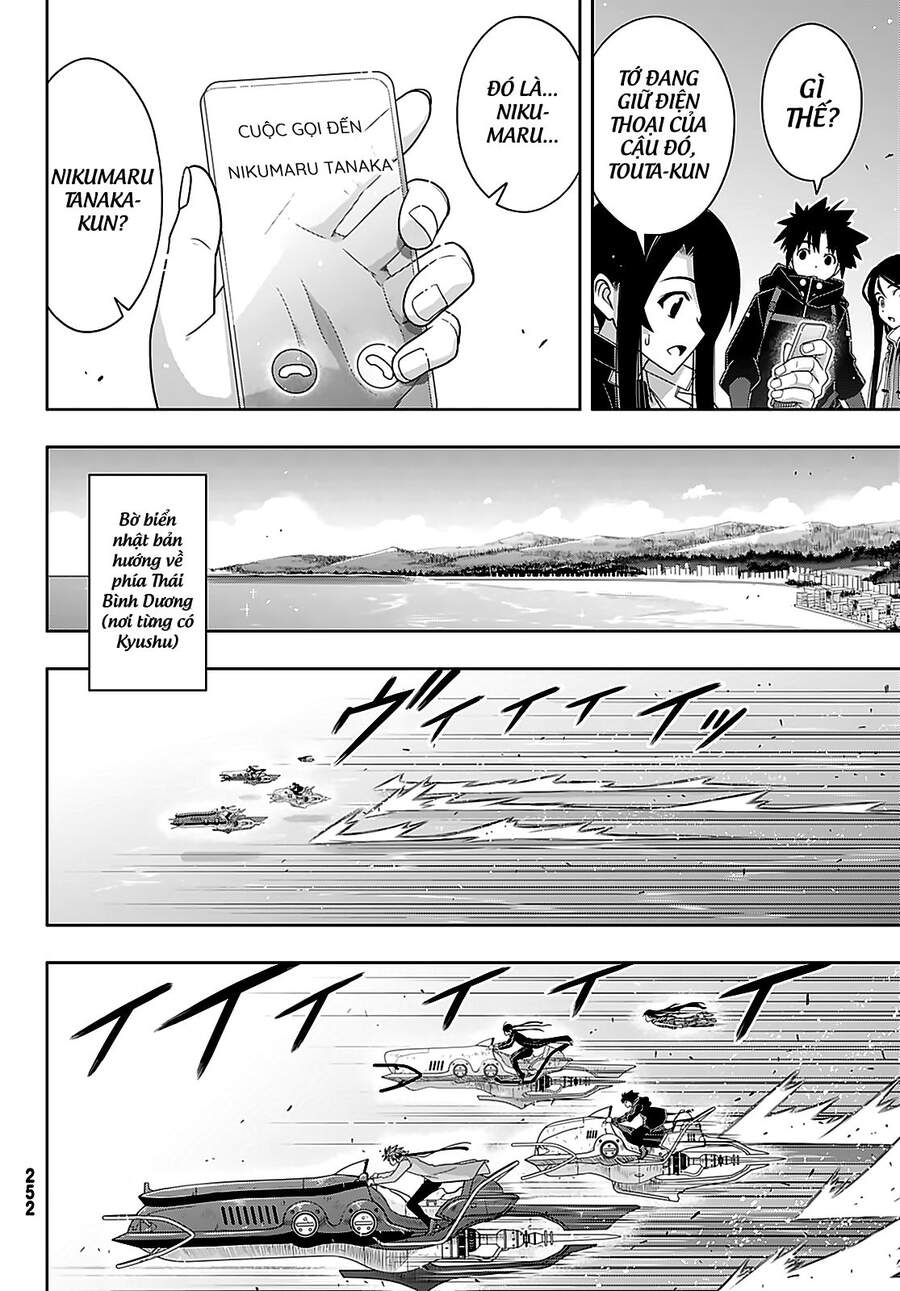 Uq Holder Chapter 180 - 27