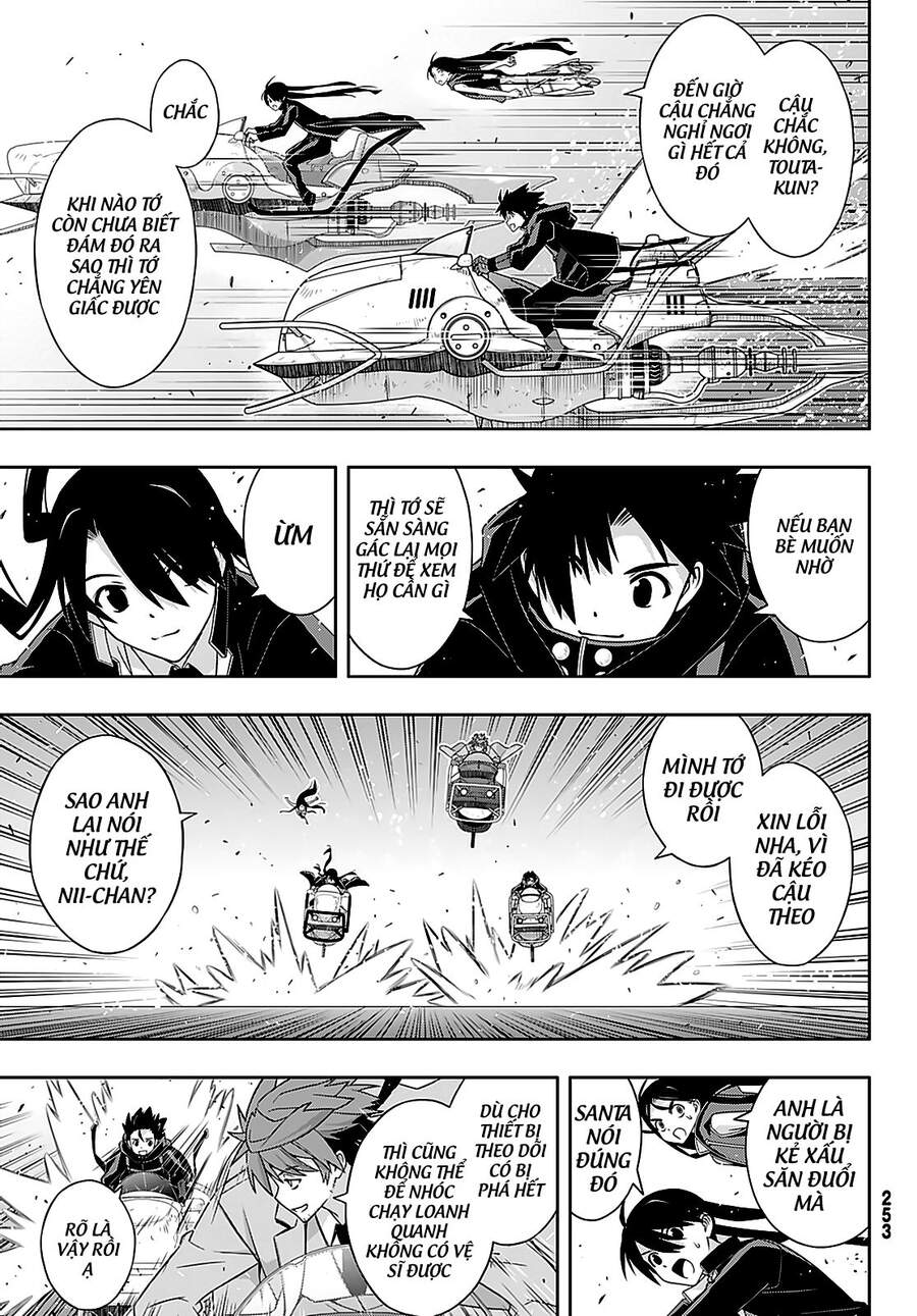 Uq Holder Chapter 180 - 28