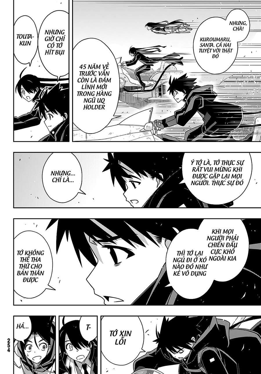 Uq Holder Chapter 180 - 29