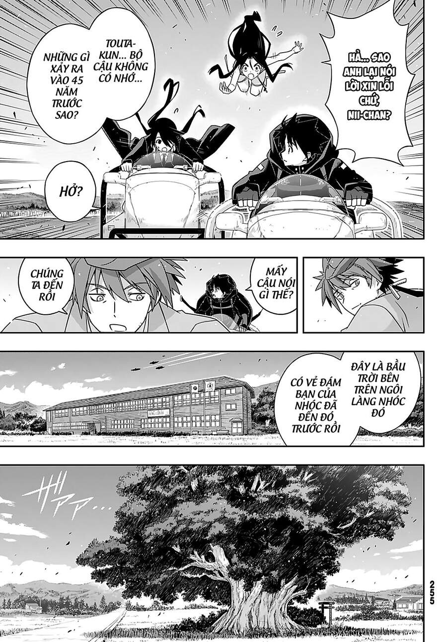 Uq Holder Chapter 180 - 30