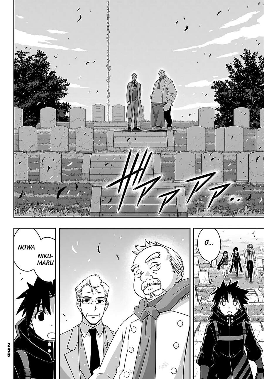 Uq Holder Chapter 180 - 31