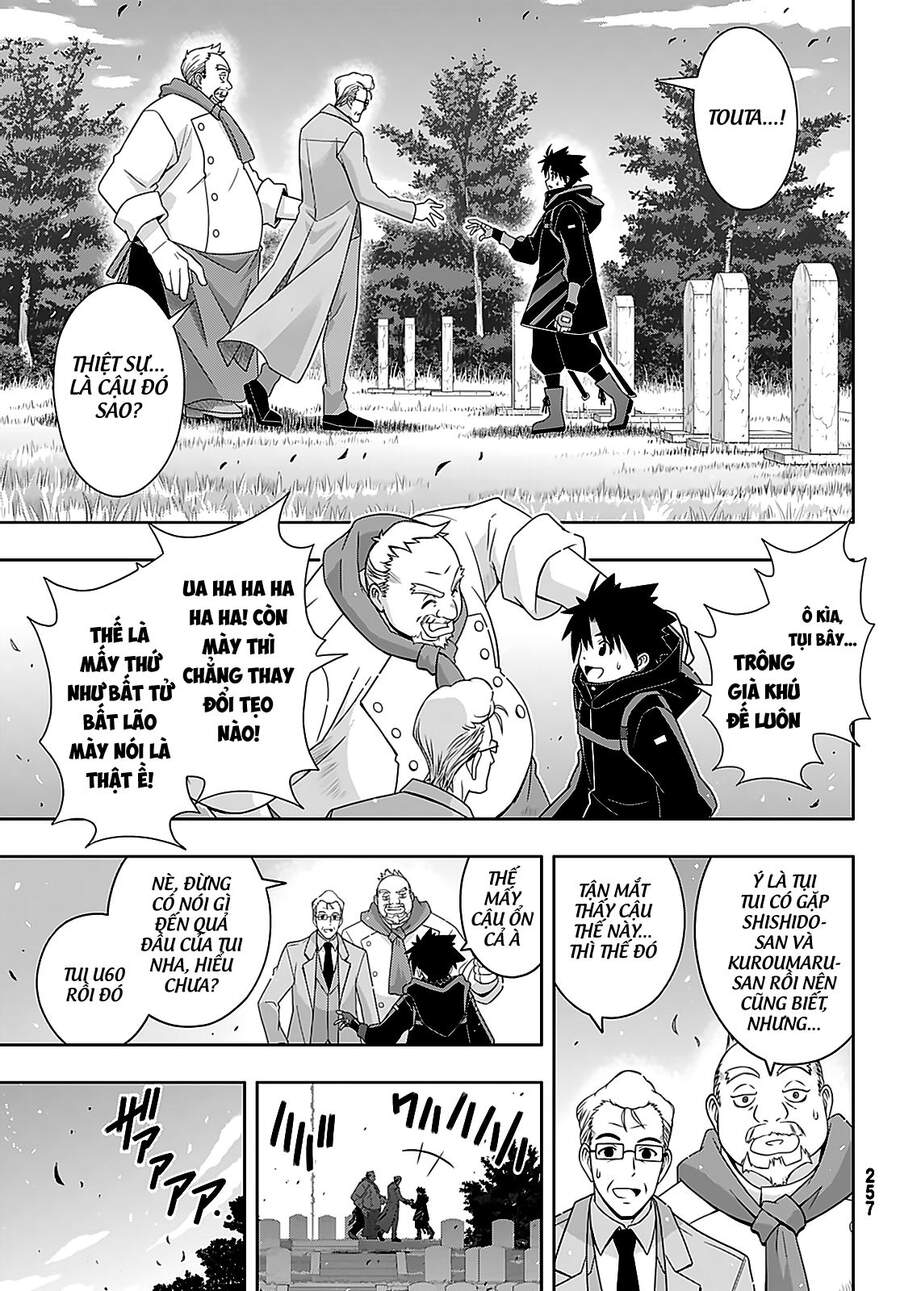 Uq Holder Chapter 180 - 32