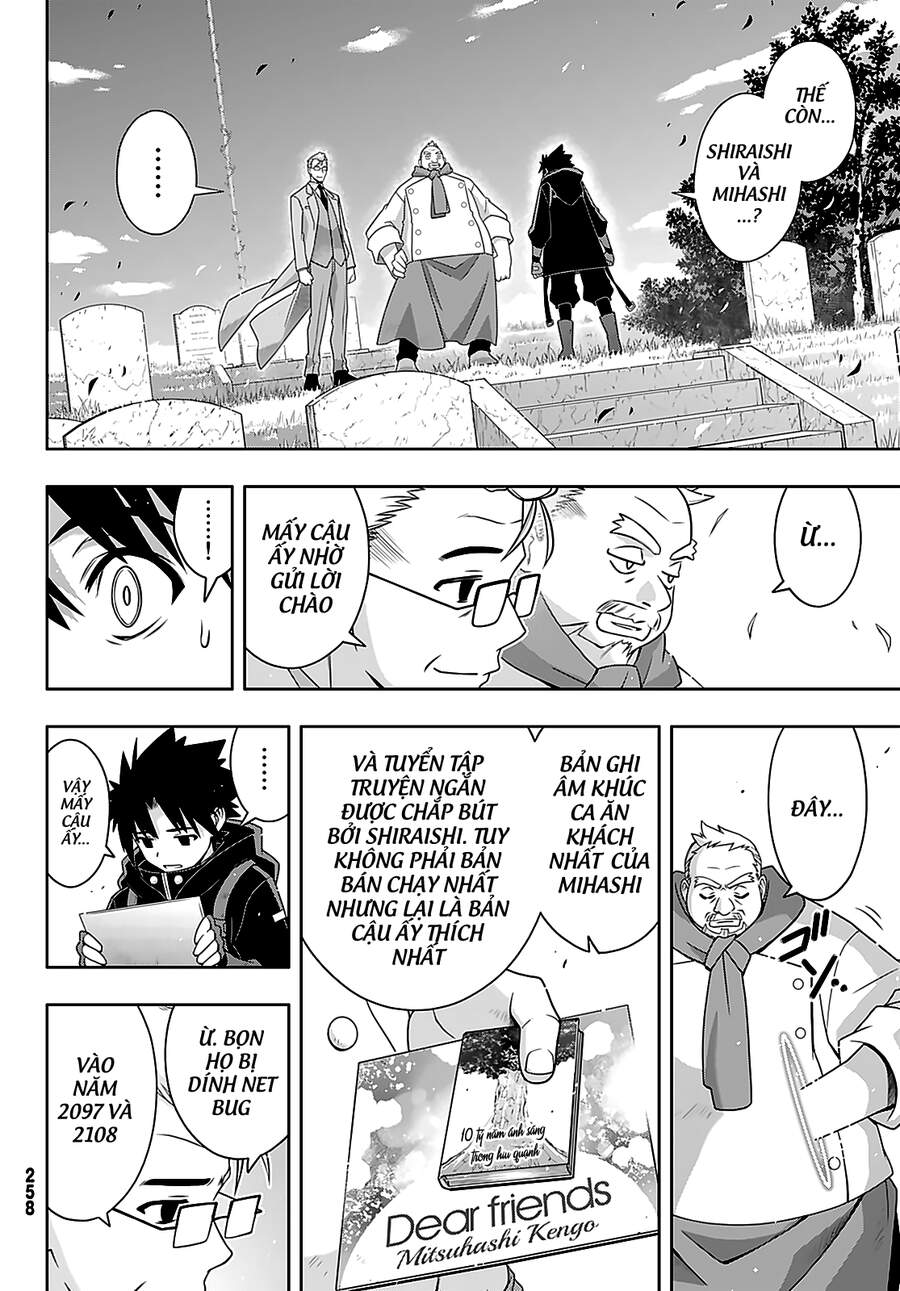 Uq Holder Chapter 180 - 33