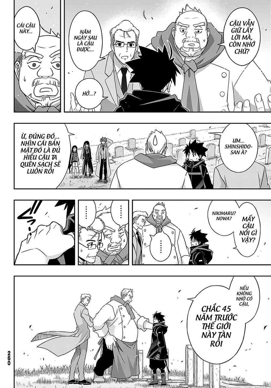 Uq Holder Chapter 180 - 35