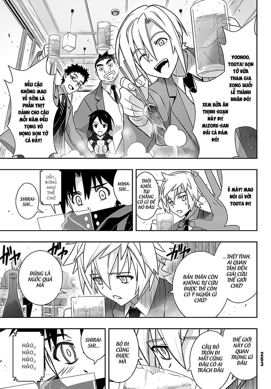 Uq Holder Chapter 180 - 38