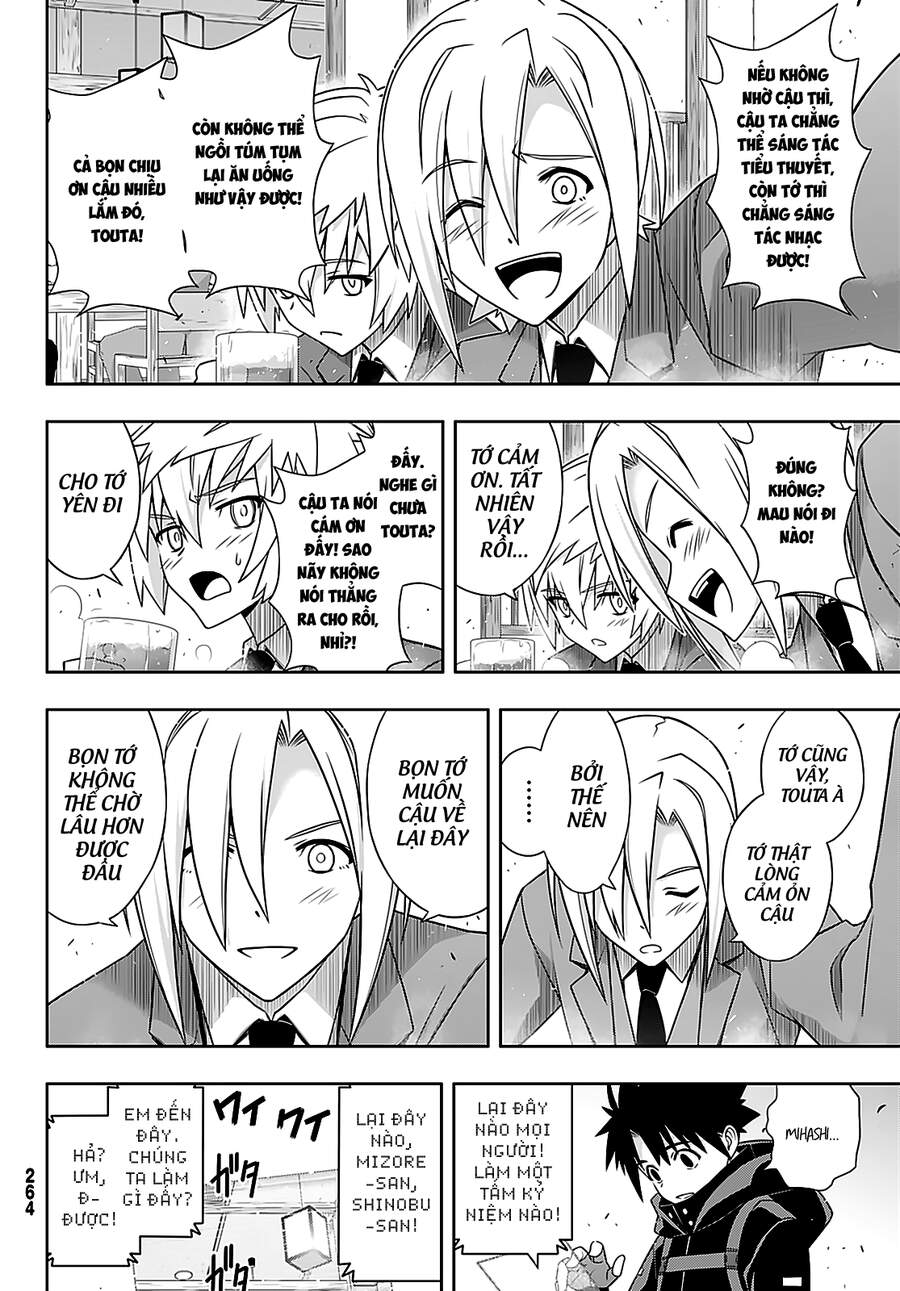 Uq Holder Chapter 180 - 39