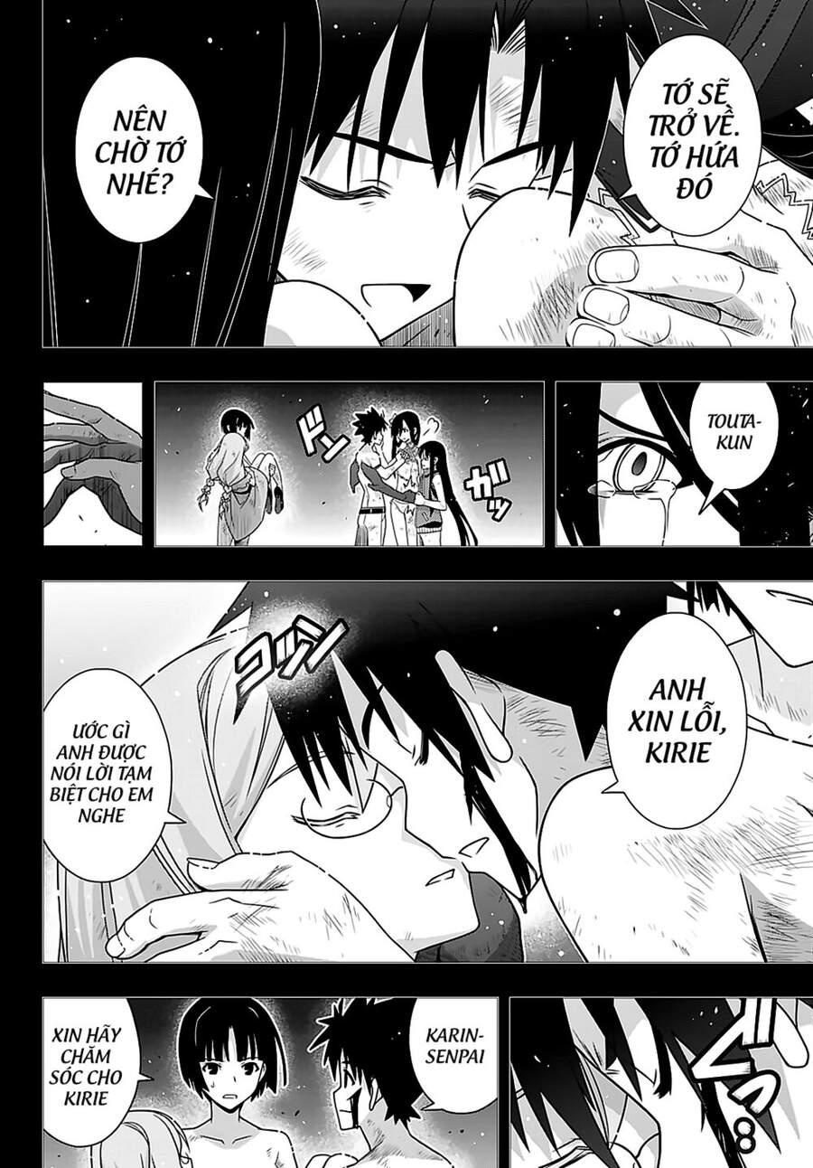 Uq Holder Chapter 181 - 15