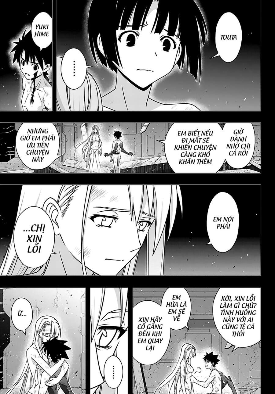 Uq Holder Chapter 181 - 16