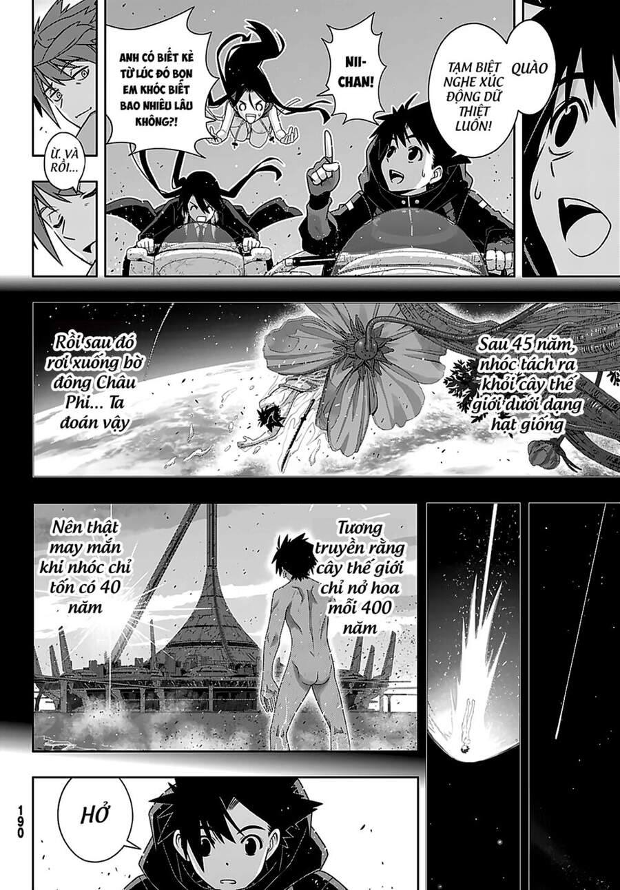 Uq Holder Chapter 181 - 19