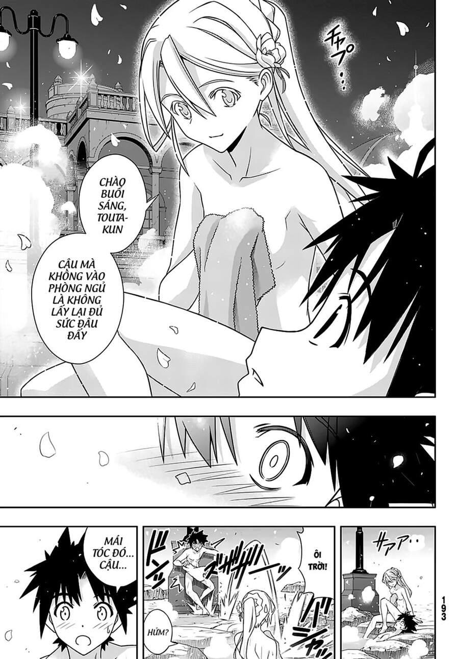 Uq Holder Chapter 181 - 22