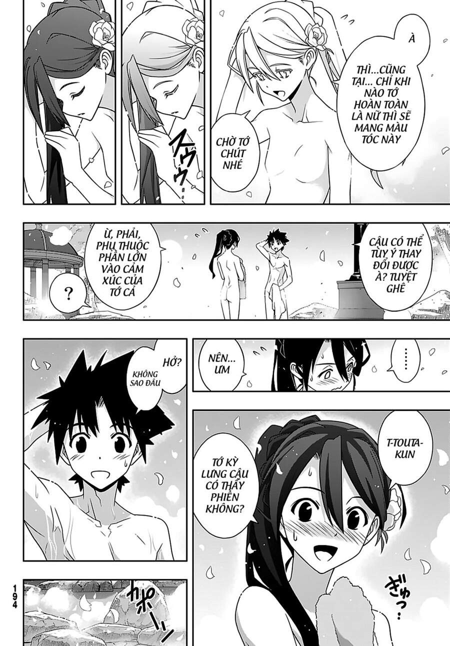 Uq Holder Chapter 181 - 23