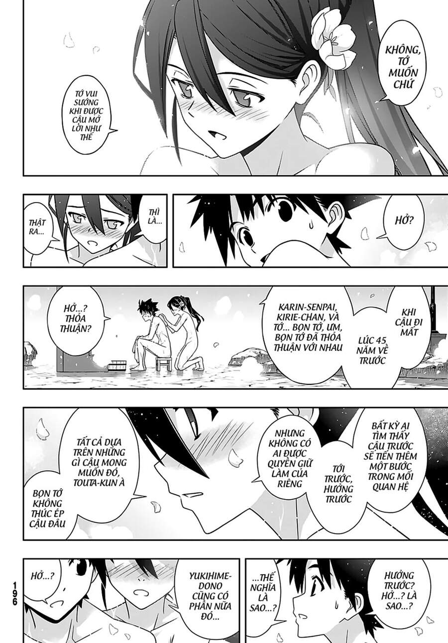 Uq Holder Chapter 181 - 25