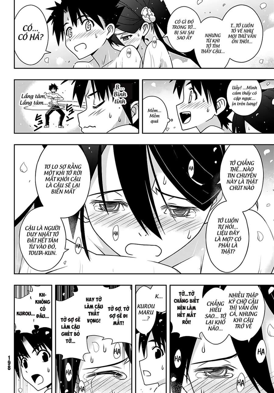 Uq Holder Chapter 181 - 27