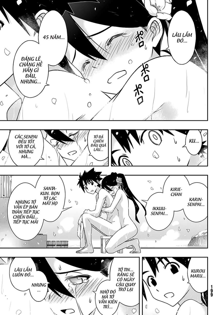 Uq Holder Chapter 181 - 28