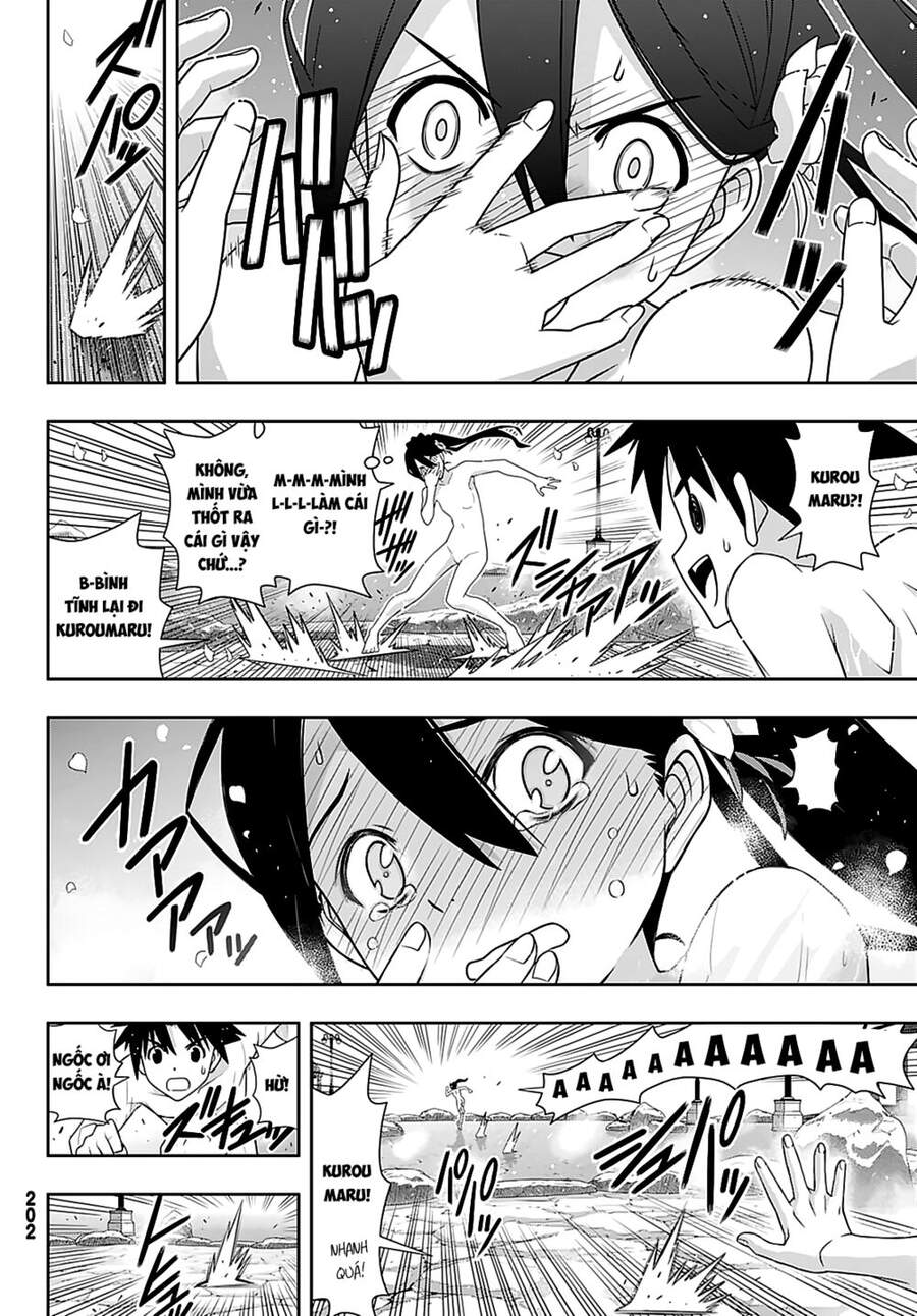 Uq Holder Chapter 181 - 31