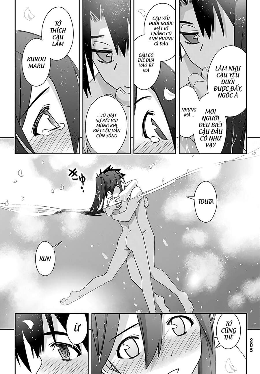 Uq Holder Chapter 181 - 34