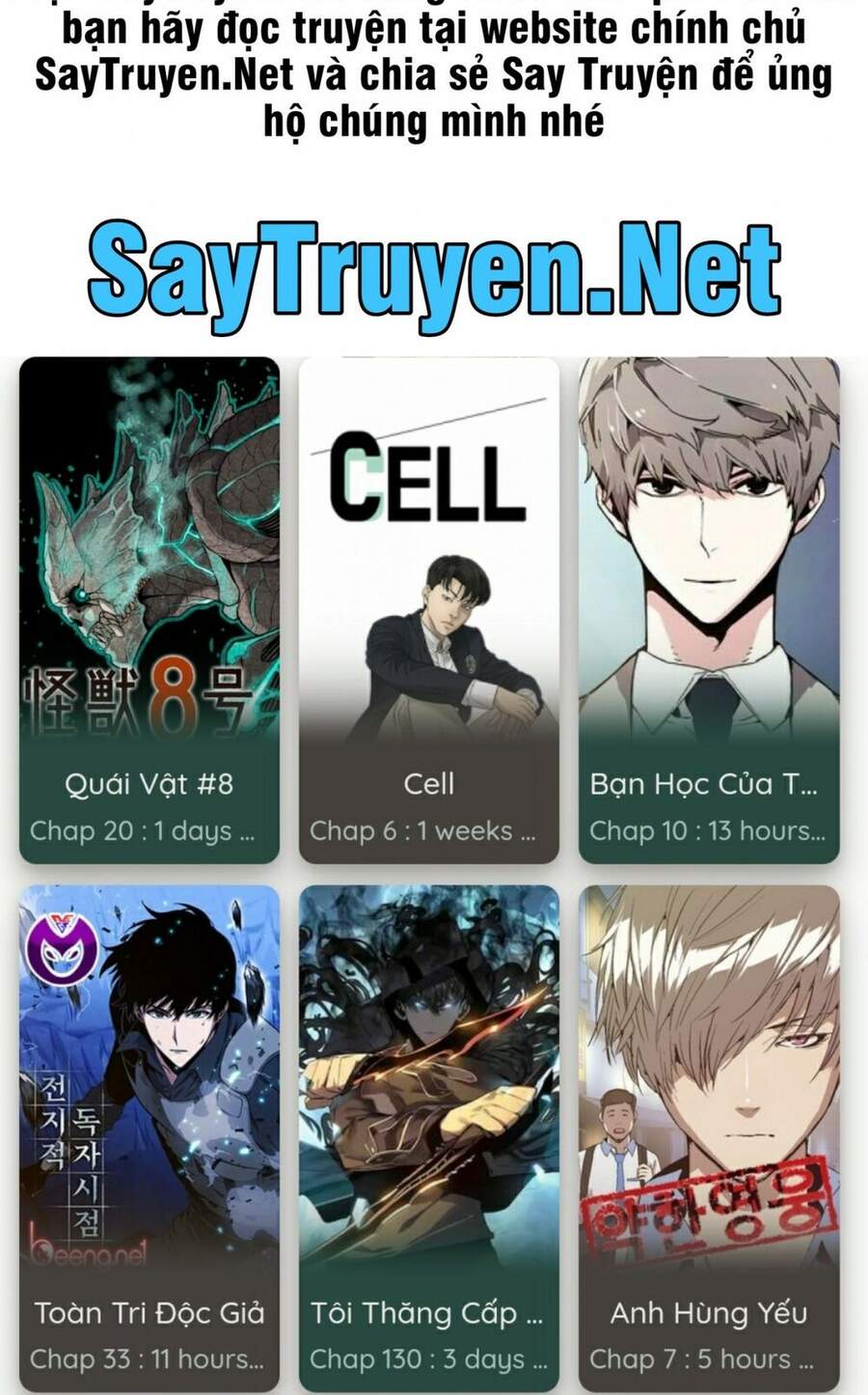 Uq Holder Chapter 181 - 42