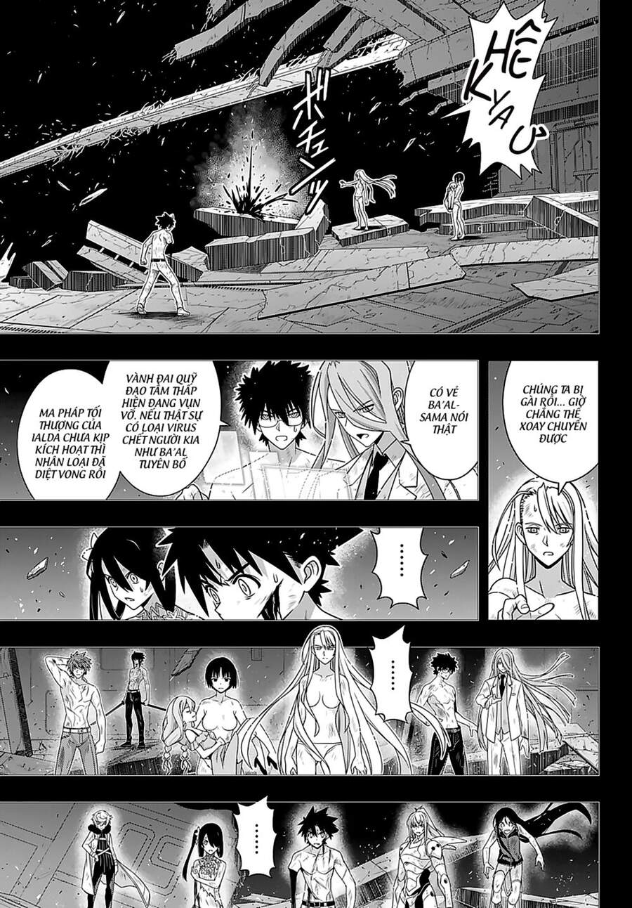 Uq Holder Chapter 181 - 10