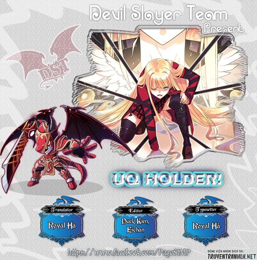 Uq Holder Chapter 182 - 1